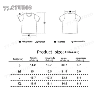 COD（พร้อมส่งจากกทม มาถึงใน 2วัน）เสื้อครอปแขนสั้น ผ้าคัตคอน นิ่มใส่สบาย #แขนสั้น 100%Cotton ลายการ์ตูน เสื้อยืดผู้หญิง