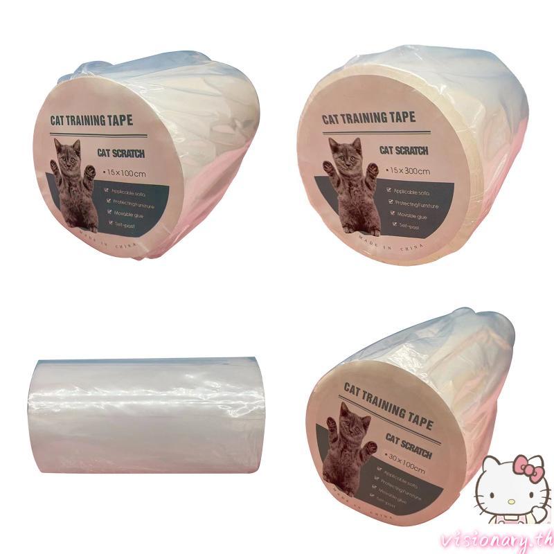 Transparent Cats Anti-scratch Sticker Furniture Sofa Protective Tape Residue