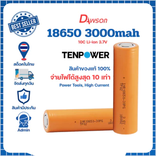 Dawson แบตเตอรี่ลิเธียม 18650 21700 32700 แบตเตอรี่ลิเธียม แบตเตอรี่ลิเธียม แบตสว่านไฟฟ้า แบตลิเธียม ราคาต่อ 1 ก้อน