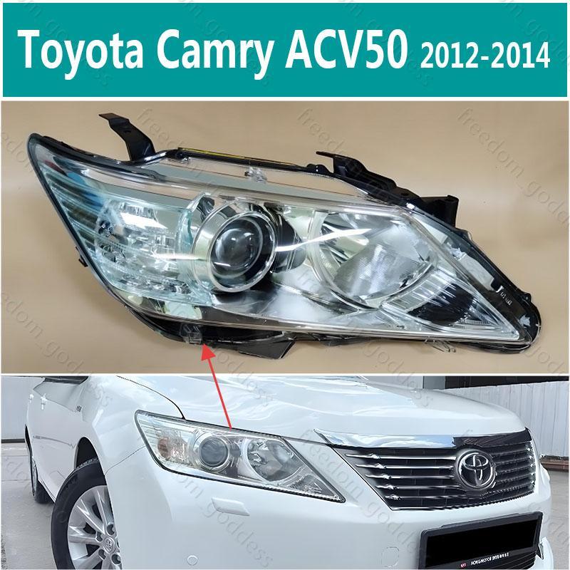 Toyota Camry ACV50 ACV51 XV50 2012-2014 HEAD LAMP  HEADLIGHT  LENS   HEADLAMP FRONT LIGHT MAIN LAMP/