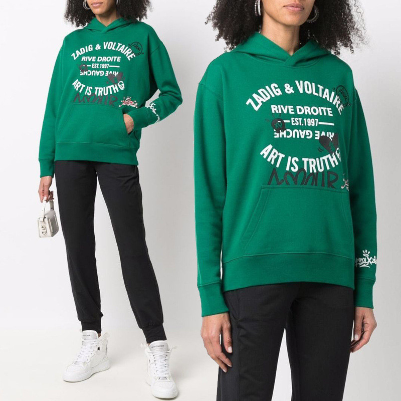 SDX2 ZADIG&VOLTAIRE 22Early Spring and Summer French Style Classic logo Printed Rhinestone Green Fle