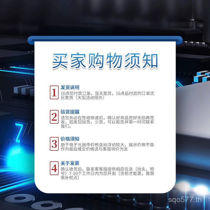 เซ็นเซอร์การชดเชยอุณหภูมิสําหรับการสลับ AD590 กระแสและชิป AD590KF/อุณหภูมิ W8IR