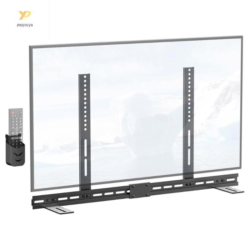 PPY Adjustable Soundbar Mount For Flat TV Easy Installation Metal Frame Soundbar Mount Under TV Soun