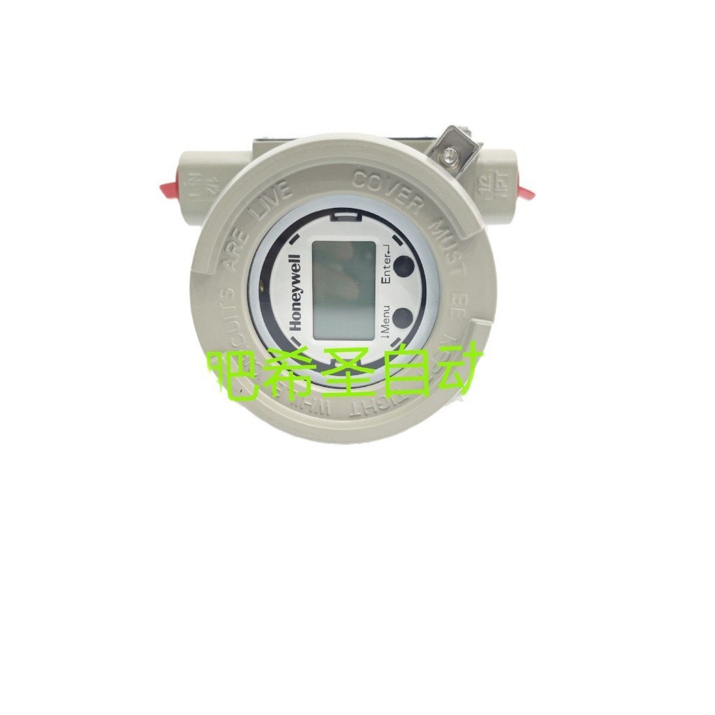Honeywell หม้อแปลงอุณหภูมิ STT700-1H-A20-UV100-00A0-11S-A-00-0000