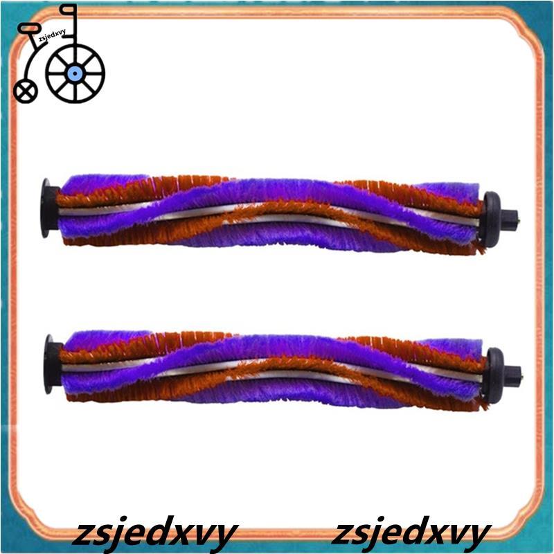 สําหรับ P8/P8 Max/P8 Plus/ U10 อะไหล่ทดแทน- แปรงหลักสูญญากาศ (2 ชิ้น) ชุดแปรงลูกกลิ้ง