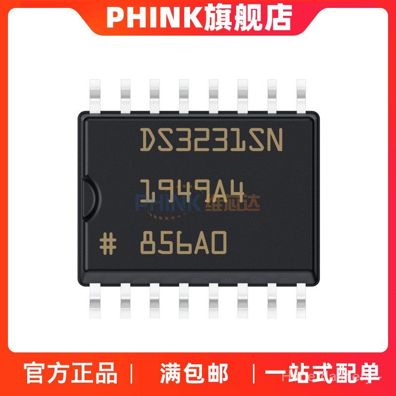 PHINK เหมาะสําหรับ DS3231SN DS3231N จริงนาฬิกาโมดูลชิป SOP-16 ยี่ห้อใหม่