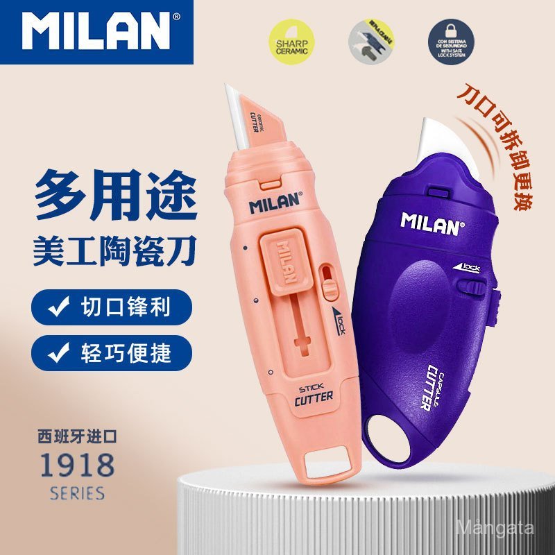 นําเข้า Milan Art Open Express Handy Tool Sharp Safe Cutting Ceramic Open Letter แกะศิลปะ