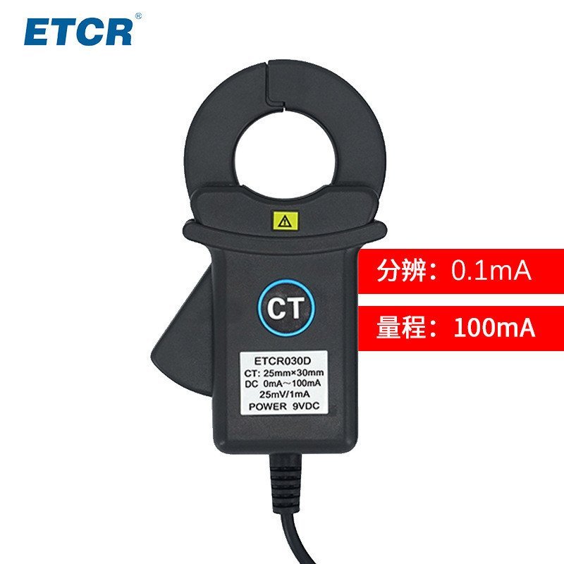 Iridium Thai ETCR030D Clamp-Shaped DC Leakage Sensor DC Current Sensor DC Current Probe