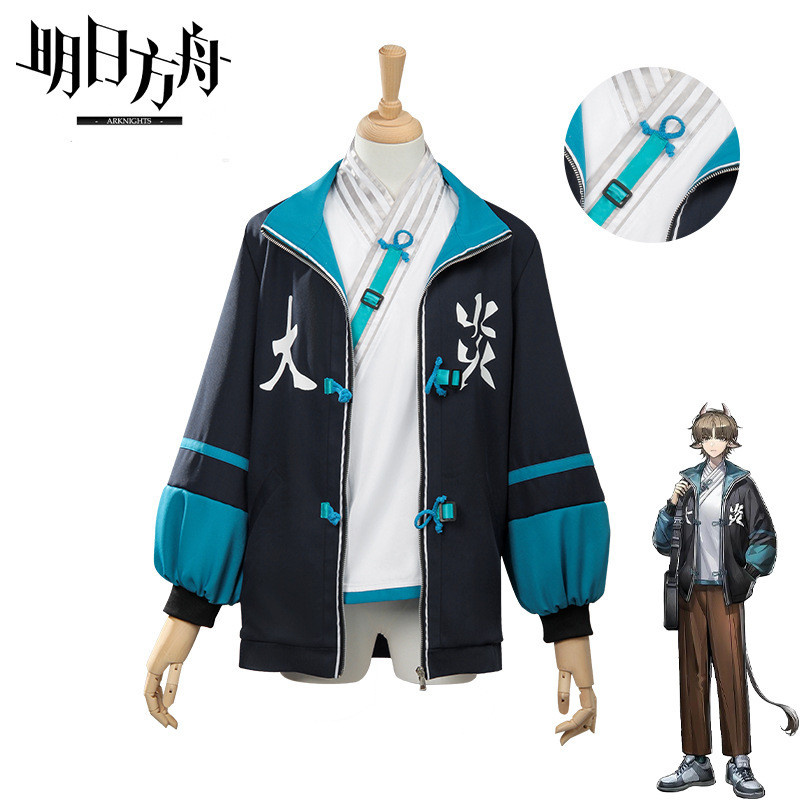 Arknights Cosplay แจ็คเก็ต.Dayan Character พร้อมสวมใส่อีกระดับความสนุก!