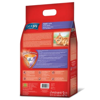 [จัดส่งจากคลัง] CAT N JOY Triple Protection แค็ท เอ็นจอย อาหารเม็ดรสปลาทู สำหรับแมวโตทุกสายพันธุ์ 3kg [8859104000377]