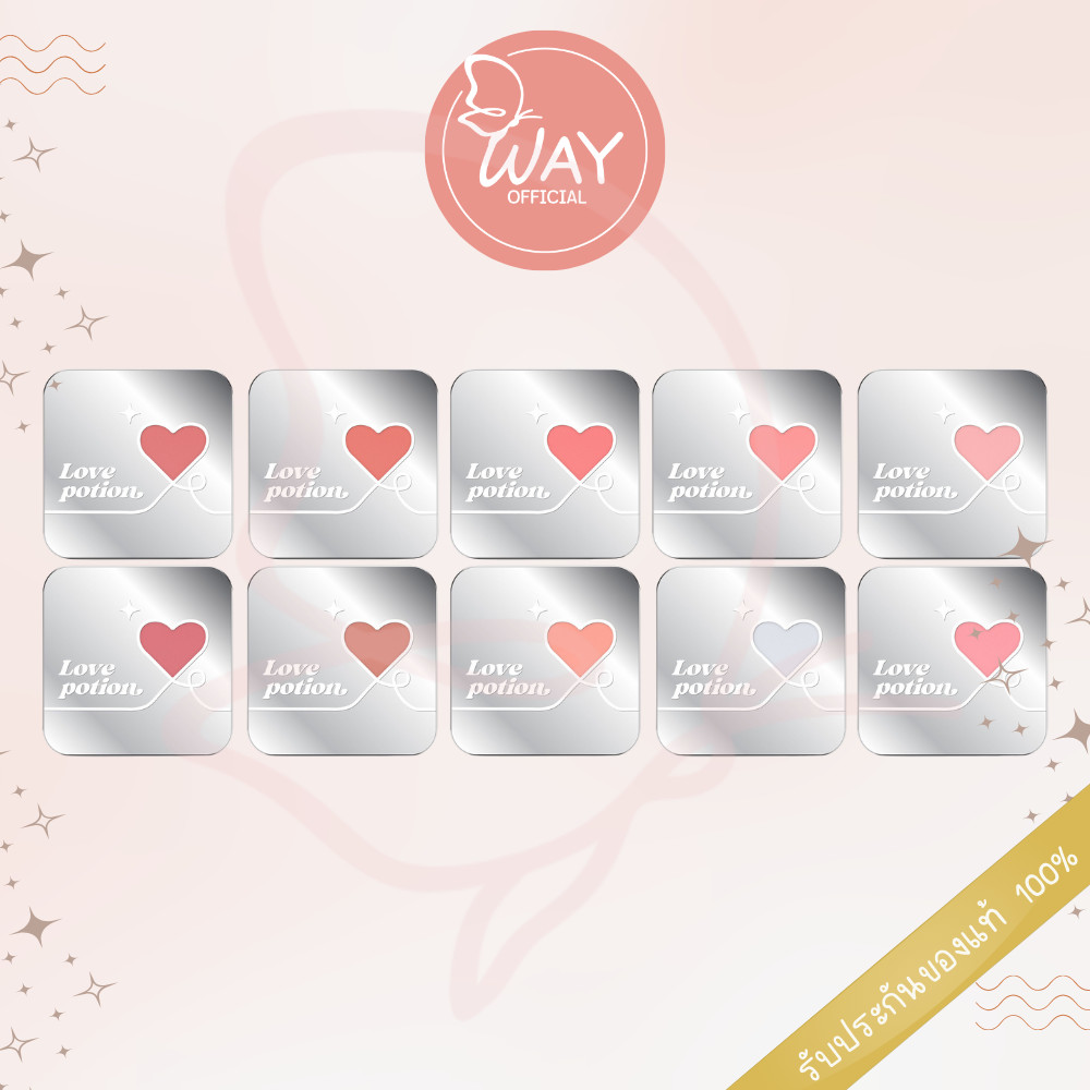 [Way] เลิฟ โพชั่น สตาร์รี่ บลัช พาวเดอร์ Love Potion Starry Blush Powder 2.80g