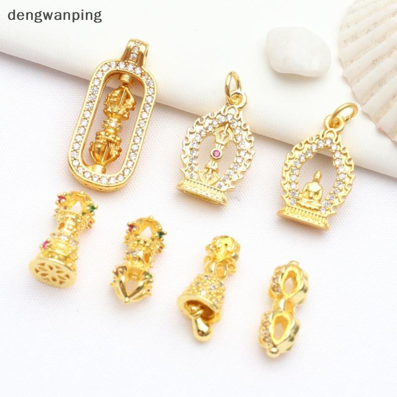 [DWP] สีทองโบราณ King Kong Demon Pestle Transshipment Partition Diy เครื่องประดับอุปกรณ์เสริมสร้อยข้