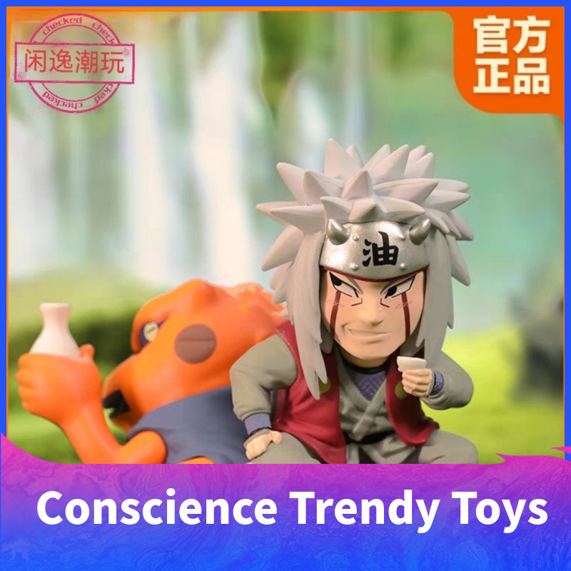 ของแท้ POPMART POPMART Naruto Shippuden Series Mystery Box ยืนยันการตกแต่งตุ๊กตาเล่นอินเทรนด์