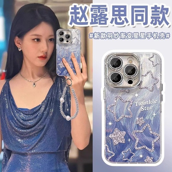 เคส iqoo 13 เคส iqoo 12 เหมาะสําหรับ iQOO 12 เคสโทรศัพท์ Neo7/Neo8/Neo9/z9/z9x รวมทุกอย่าง iqoo11 เส