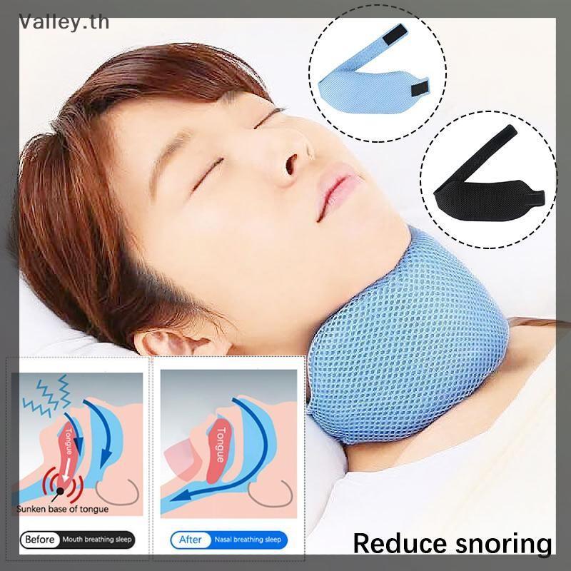[Valley] Anti Snore สายรัดคางสําหรับผู้ชายผู้หญิงปรับหยุดกรน Sleep คอรั้ง Anti Apnea Jaw Solution Sl