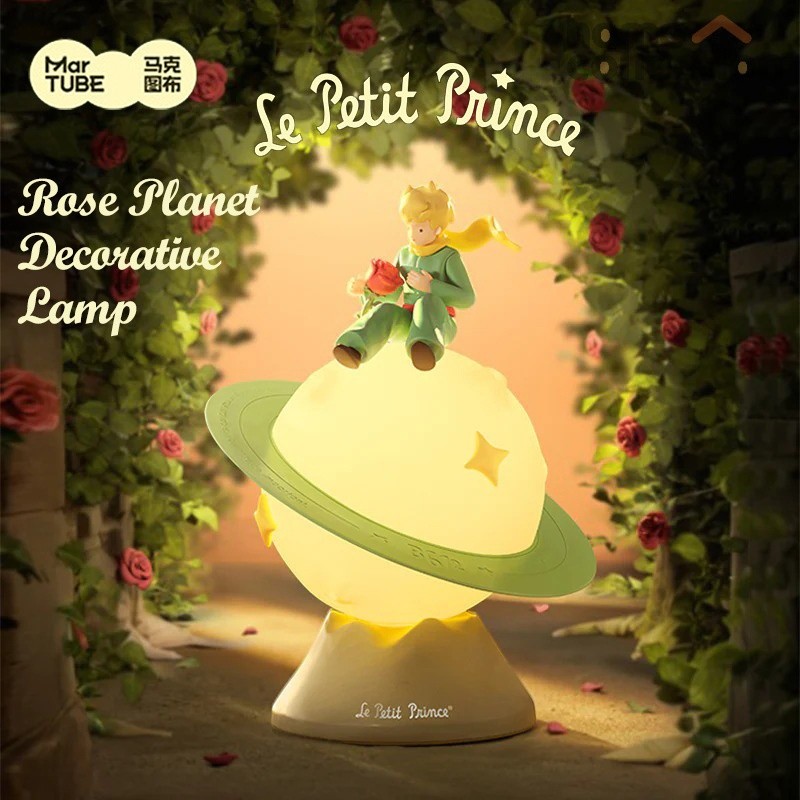 MarTUBE Le Petit Prince Rose Planet Lamp โคมไฟรูปดาวเคราะห์ร่วมแบรนด์เจ้าชายน้อย โคมไฟกลางคืนแบบหมุนได้ ไฟส่องสว่างรอบเตียง ไฟนวลตาเพื่อการนอนหลับ ของขวัญตกแต่งสุดน่ารัก