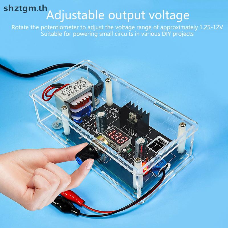 SHZTGM LM317 แหล่งจ่ายไฟแบบปรับได้ DIY ชุดควบคุมแหล่งจ่ายไฟโมดูลแรงดันไฟฟ้าส่วนประกอบเชื่อมการผลิตอิ