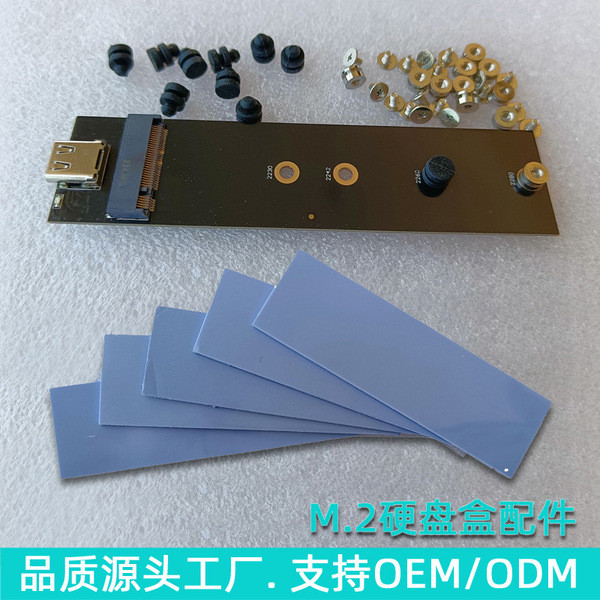 ssd sata ssd 1tb ม.2 โซลิดสเตตมือถือฮาร์ดดิสก์กล่องอุปกรณ์เสริมเปลือกอลูมิเนียมระบายความร้อนซิลิโคนส