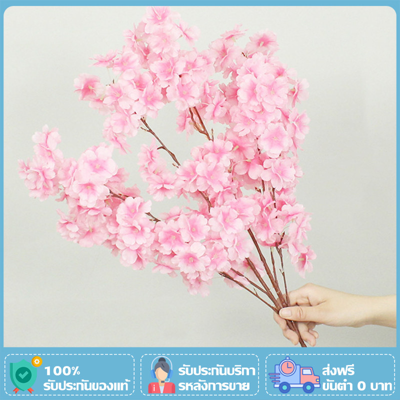 YTL ดอกไม้ปลอม Diy สําหรับตกแต่งบ้านโรงแรมงานแต่งงานงานเลี้ยงงานเลี้ยงบ้านโรงแรม