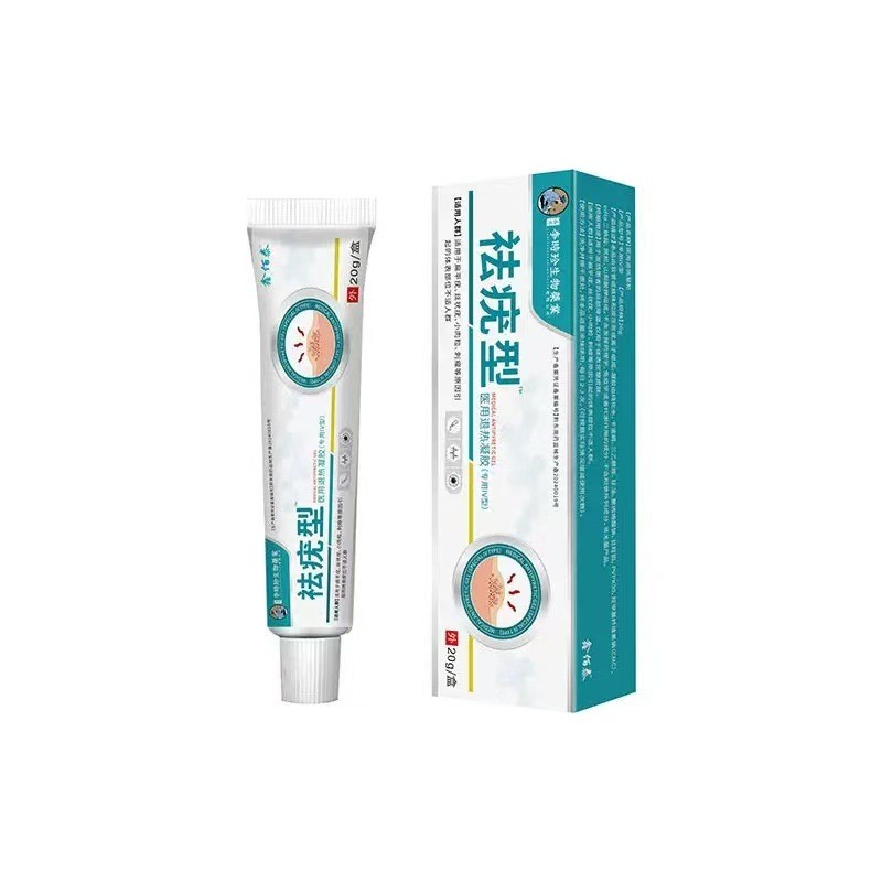 EER Hong Kong Li Shizhen Industry Wart-Shaped Mouth-Making Skin Protecting Agent ราคาดี/10.31 Mango