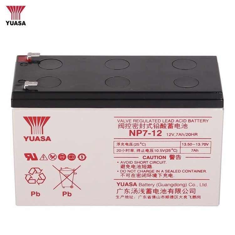 YUASA YUASA NP7-12 12V7AH แบตเตอรี่ YUASA แบตเตอรี่ 12V7AH มิตซูบิชิลิฟท์บังคับ
