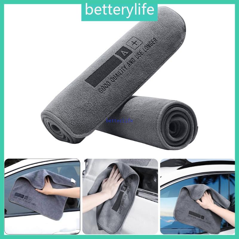 BTF Detailing Wash Towel Strong Absorption Soft Car Wash ผ้าขนหนูไมโครไฟเบอร์แบบพกพา