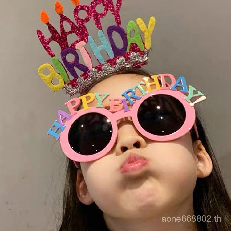 ของประดิษฐ์วันเกิดสำหรับเด็ก รวมถึงอินที่คาดผม และอุปกรณ์ตกแต่งฉากแบบตลก 4YWC