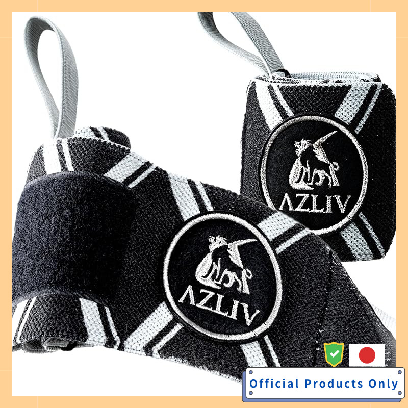 AZLIV Wrist Wraps Support for Weight Training