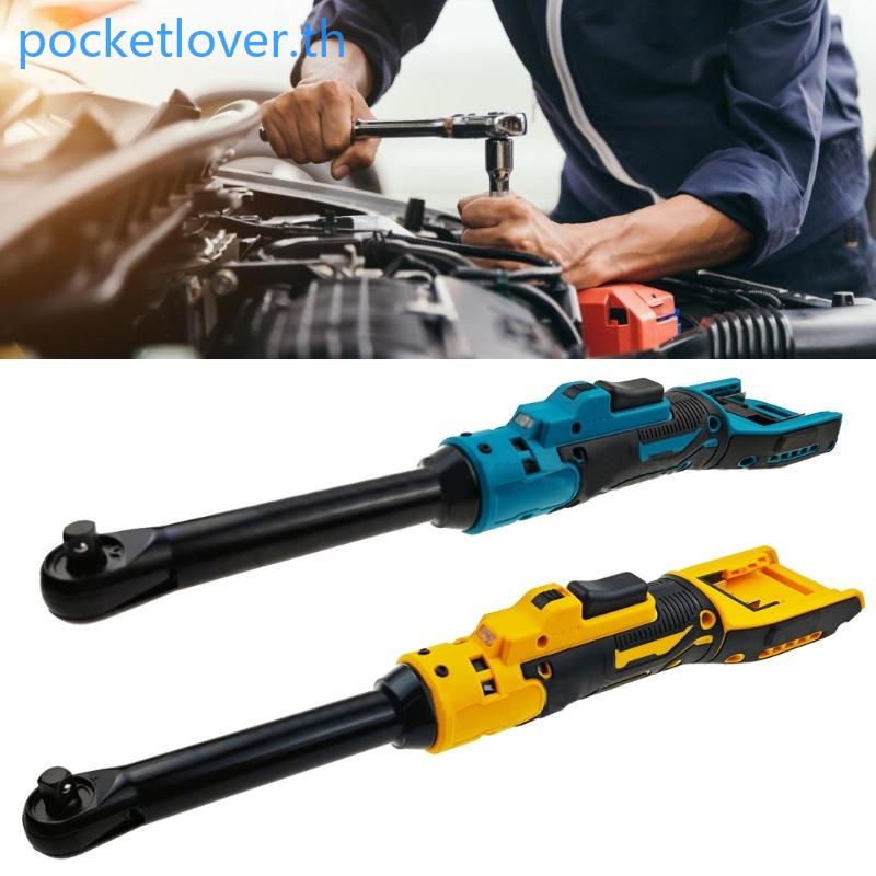 Poc 3 8 นิ้วประแจวงล้อไฟฟ้า 6 นิ้วประแจคอยาว 400RPM LED ความสว่าง