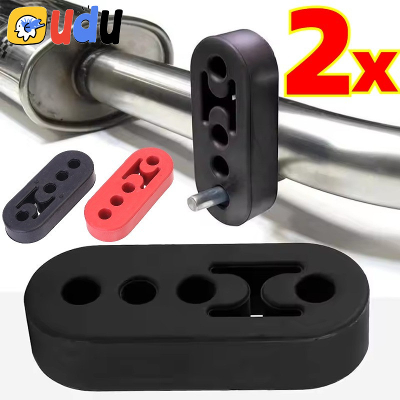 2/4 หลุมรถท่อไอเสียแขวน-สากลยางยึด-การดูดซึมช็อก,บัฟเฟอร์-เครื่องมือซ่อมรถยนต์-แชสซีอัตโนมัติป้องกันท่อไอเสียสนับ