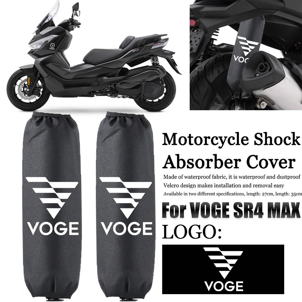 สําหรับ Voge voge SR4 MAX sr4 max อุปกรณ์เสริมรถจักรยานยนต์โช้คอัพตกแต่งโช้คอัพฝาครอบป้องกัน