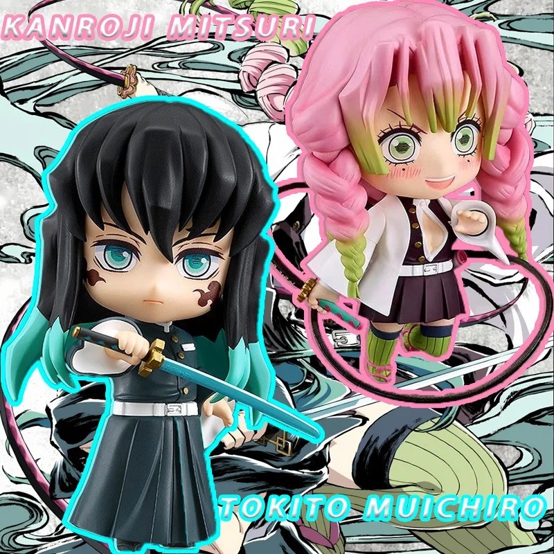 Shinazugawa Genya Action Figure Sanemi Demon Slayer Nendoroid Kochou Shinobu 2217 2505 Kanroji Mitsu