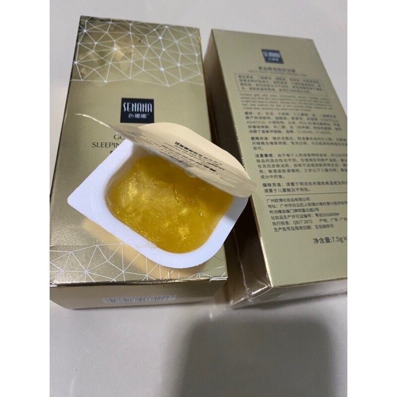 Se Nana Gold Yeast Good Night Moisturizing ทองคำดูแลผิวขณะนอนหลับ