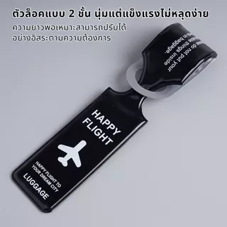 ป้ายติดกระเป๋าเดินทาง ป้ายระบุกระเป๋าเดินทาง ป้ายห้อยกระเป๋าเดินทาง พวงกุญแจป้ายชื่อ แท็คกระเป๋า Luggage Tags