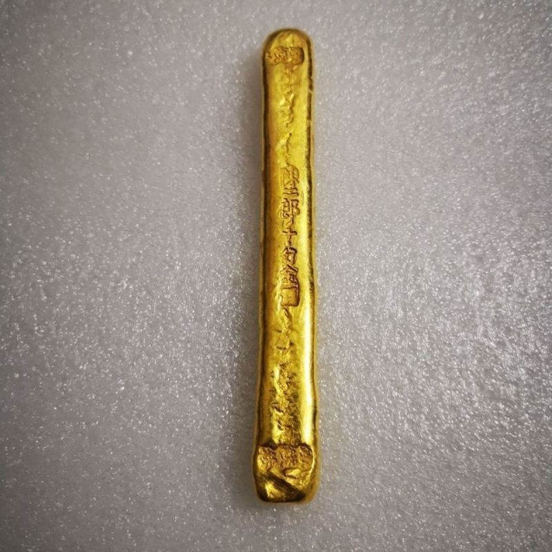 โบราณทองบาร์ทอง Ingot South Song Dynasty เหรียญเหล็ก Alley Chen Erlang Shifen ทองเหลืองสีทอง Gilt So