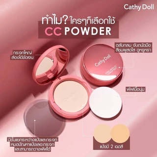 Cathy Doll Speed White CC Powder Pact 12g เคที่ดอลล์ แป้งลายเสือ สปีด ไวท์ ซีซี พาวเดอร์ แพ็ค 12g