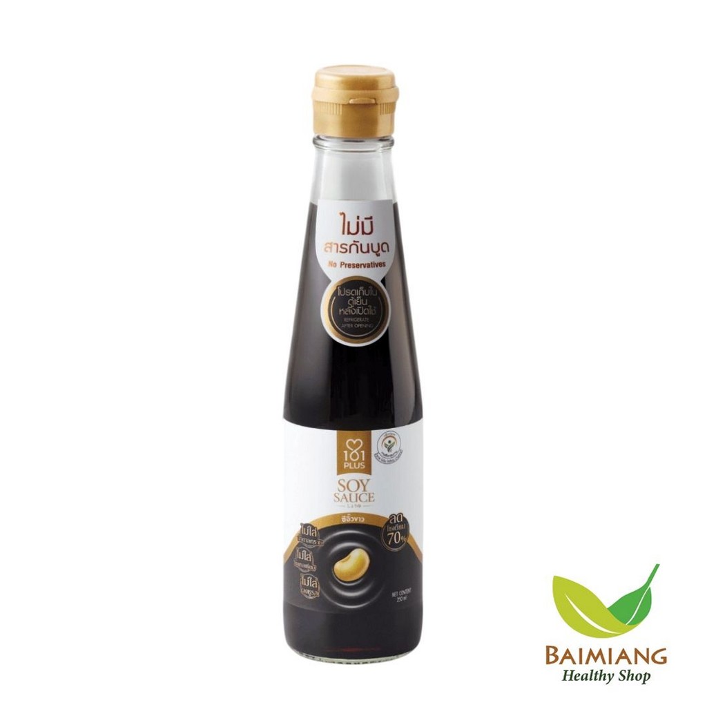 101 Plus ซอสปรุงรส ซีอิ๊วขาว ขนาด 250 กรัม (00044)