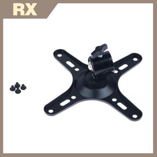 1 ชุดแบบพกพา Monitor Mounting Bracket แผ่น VESA 1/4 นิ้วสกรู…