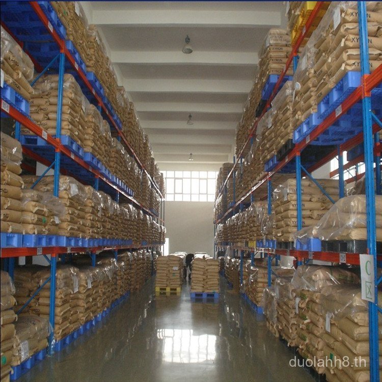 Fufeng Pectin เกรดอาหาร Thickener เหมาะสําหรับ Jam Jelly และน้ําเชื่อมผลไม้หวานไอศกรีม Citrus Pectin