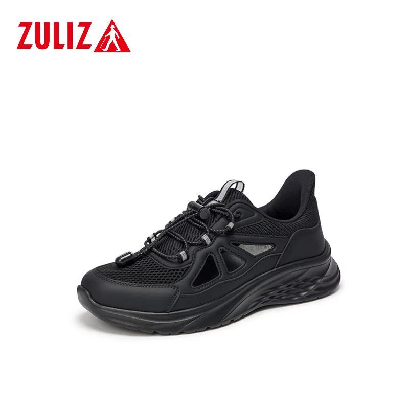 ZULIZ SUPER LIGHT รองเท้าผู้ชายเดินง่าย 25211009W Slip on รองเท้าเพื่อสุขภาพ รองเท้าผ้าใบ