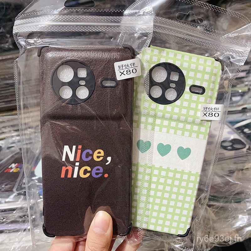 เคสโทรศัพท์หนังแกะ X300 Y500 S30 Y300i ที่เข้ากันได้กับ Vivo X200S Y200i Y52S Y3