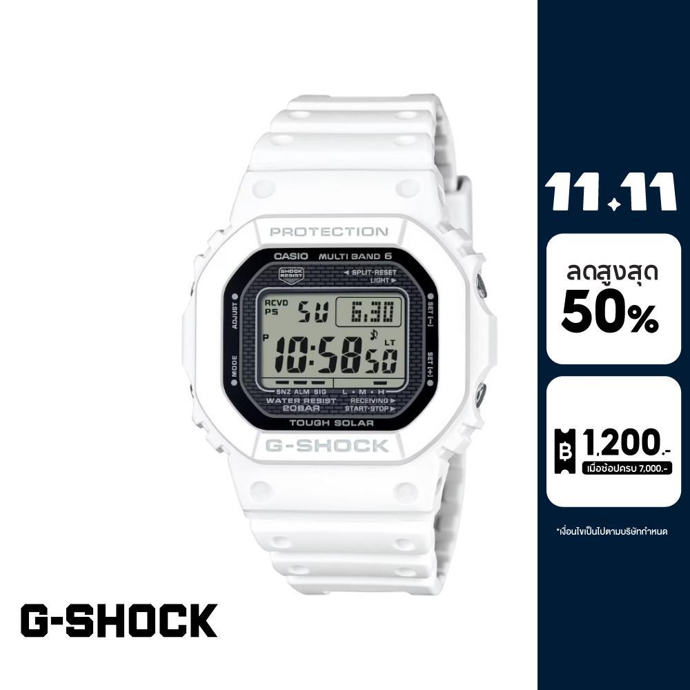 CASIO นาฬิกาข้อมือผู้ชาย G-SHOCK รุ่น GW-5000HS-7DR สายเรซิ่น สีขาว