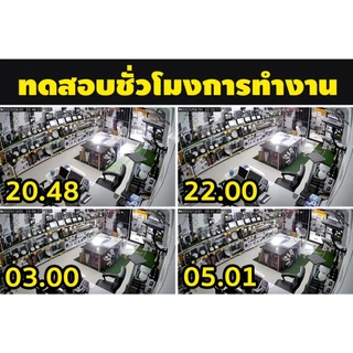 ไฟถนนโซล่าเซลล์ รุ่น MD-SLT27-50W (ขาเหล็ก)(ระบบสว่างค้าง) ของแท้ แบรนด์ MODI x XMLSOLAR