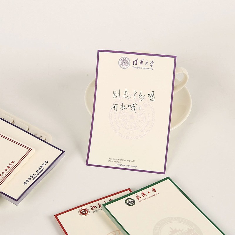 ของแจกเด็ก pencil case เครื่องเขียนสำหรับนักศึกษาที่สร้างสรรค์ INS Wind University Papers 8โรงเรียนท