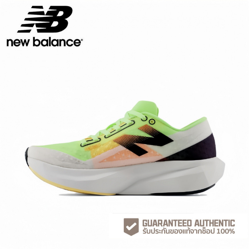 New Balance FuelCell Rebel V4 - White, Green, Orange รองเท้าผ้าใบ（ของแท้ 100 %）