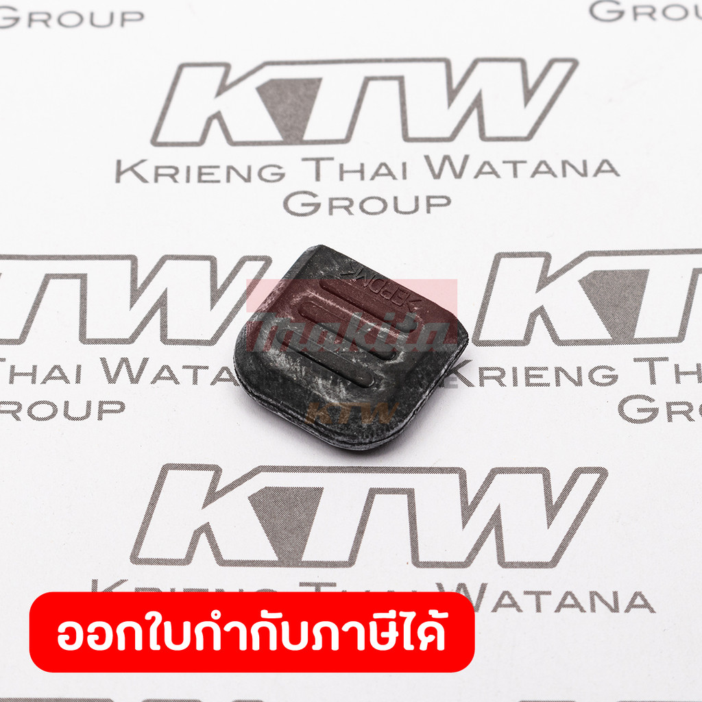 MAKITA มากีต้า MP424396-9 อะไหล่ RT0700C#44 RUBBER CAP NO.44 RUBBER CAP FOR RT0700C Code 424396-9