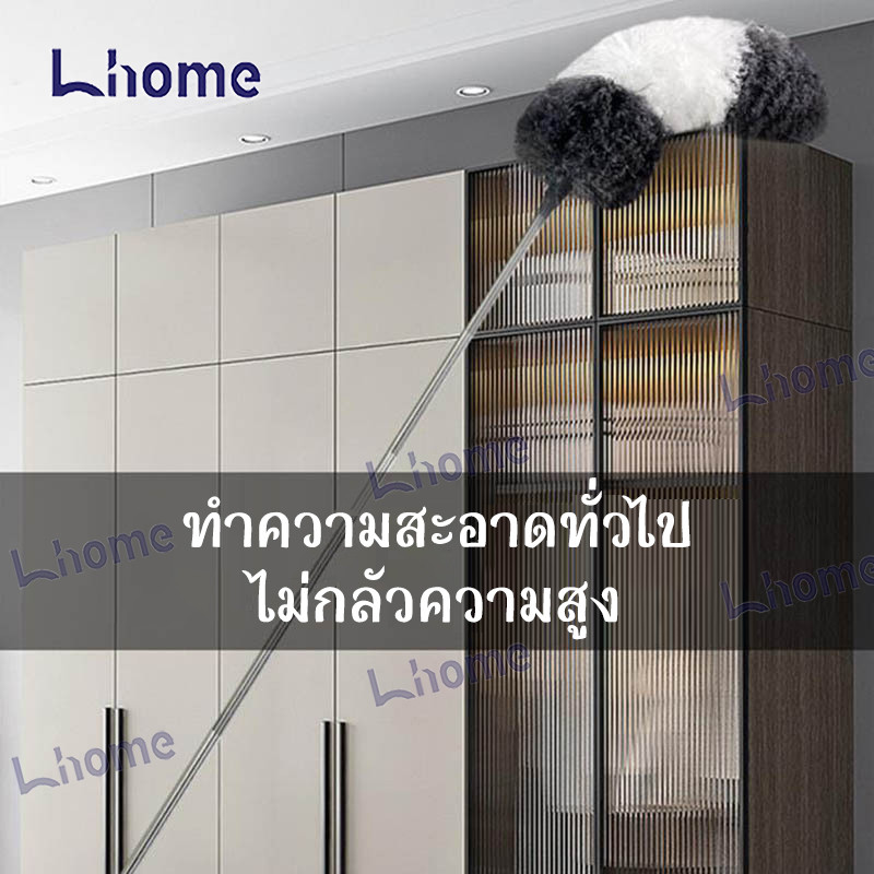 Lhome คีมดึงถังน้ำอเนกประสงค์ ล็อคปรับความยาวได้ 180 ซม. ใช้ง่าย ถนอมมือ - รูปที่ 2