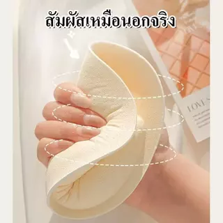บราญี่ปุ่น เสื้อชั้นในคุณภาพเทียบแบรนด์ เสื้อในไร้โครงไร้ขอบเรียบลื่น ไม่ปลิ้น บราใส่สบายมากก พร้อมส่งในกรุงเทพฯ✨