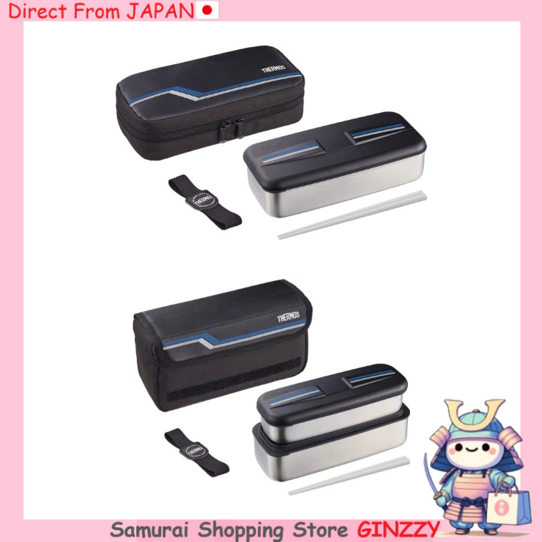กล่องข้าวสแตนเลส Thermos Fresh Lunch Box Line Black L-BK Japan lunchware