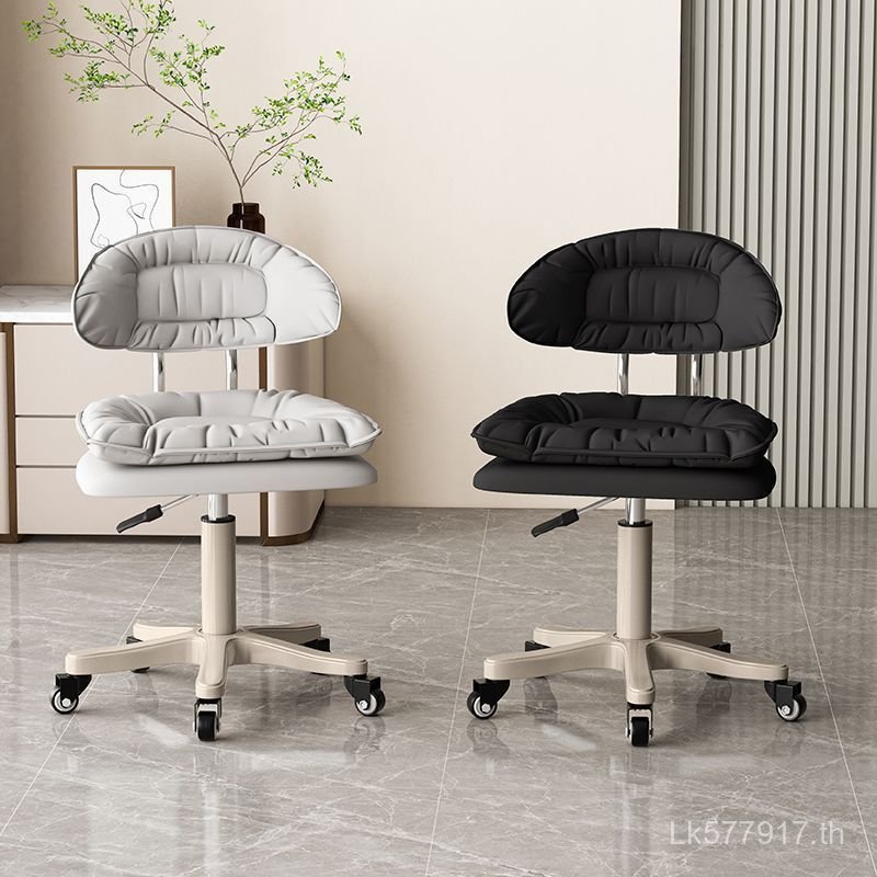 ] [Backrest Super Lifting Beauty Office Chair Collection แต่งหน้า 2,000 Study Chair เก้าอี้คอมพิวเตอ